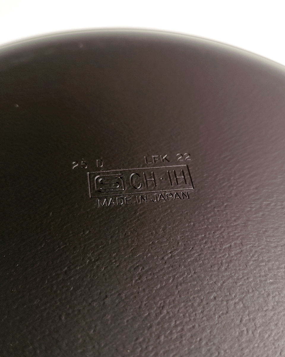 Sori Yanagi Magma Platte Eisenpfanne 22cm