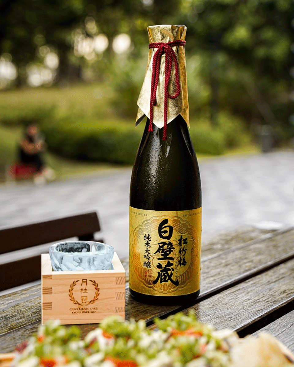 Takara Shuzo Shochikubai Shirakabegura Junmai Daiginjo 640ml
