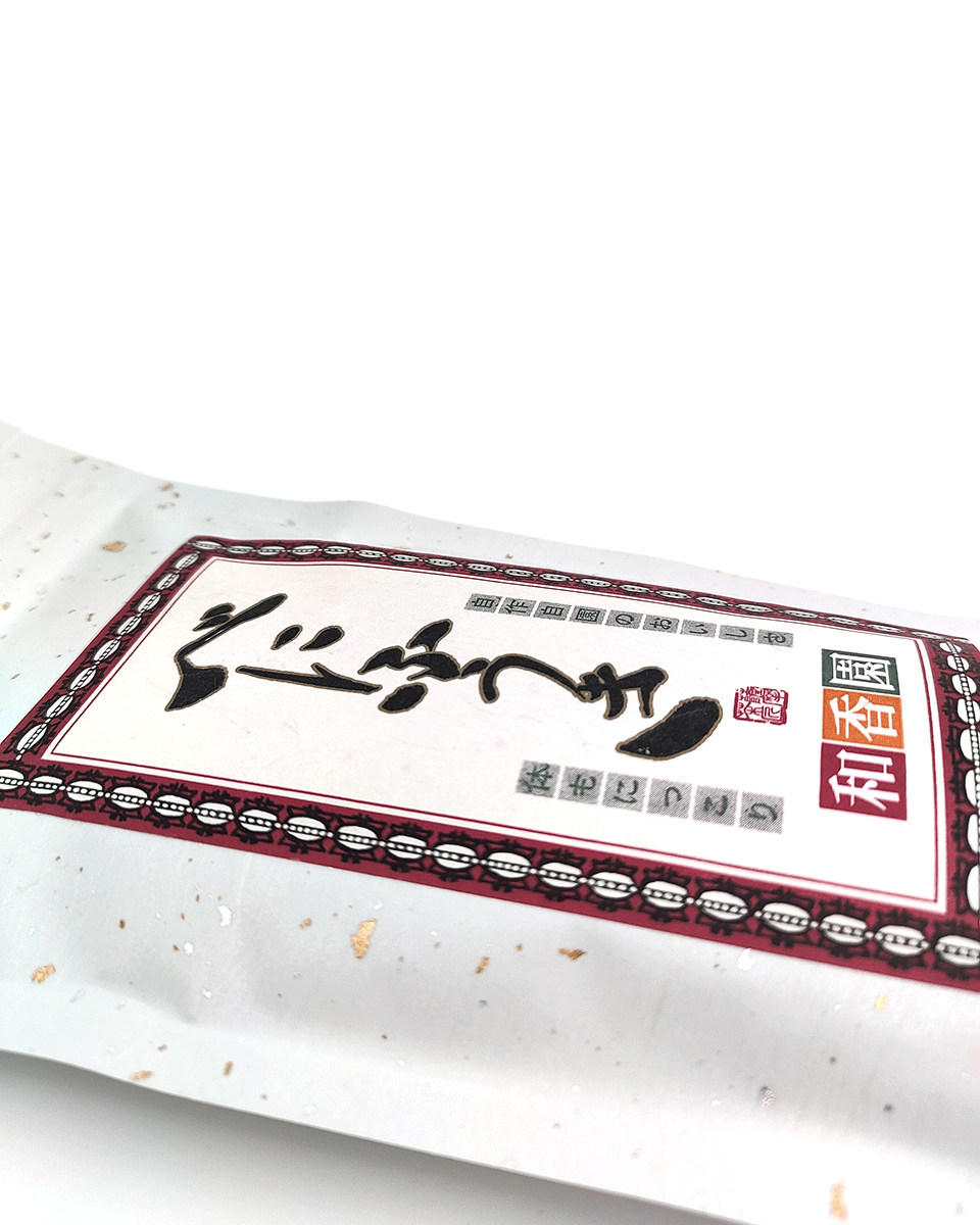 Wakohen Benifuuki Grüner Tee 80g