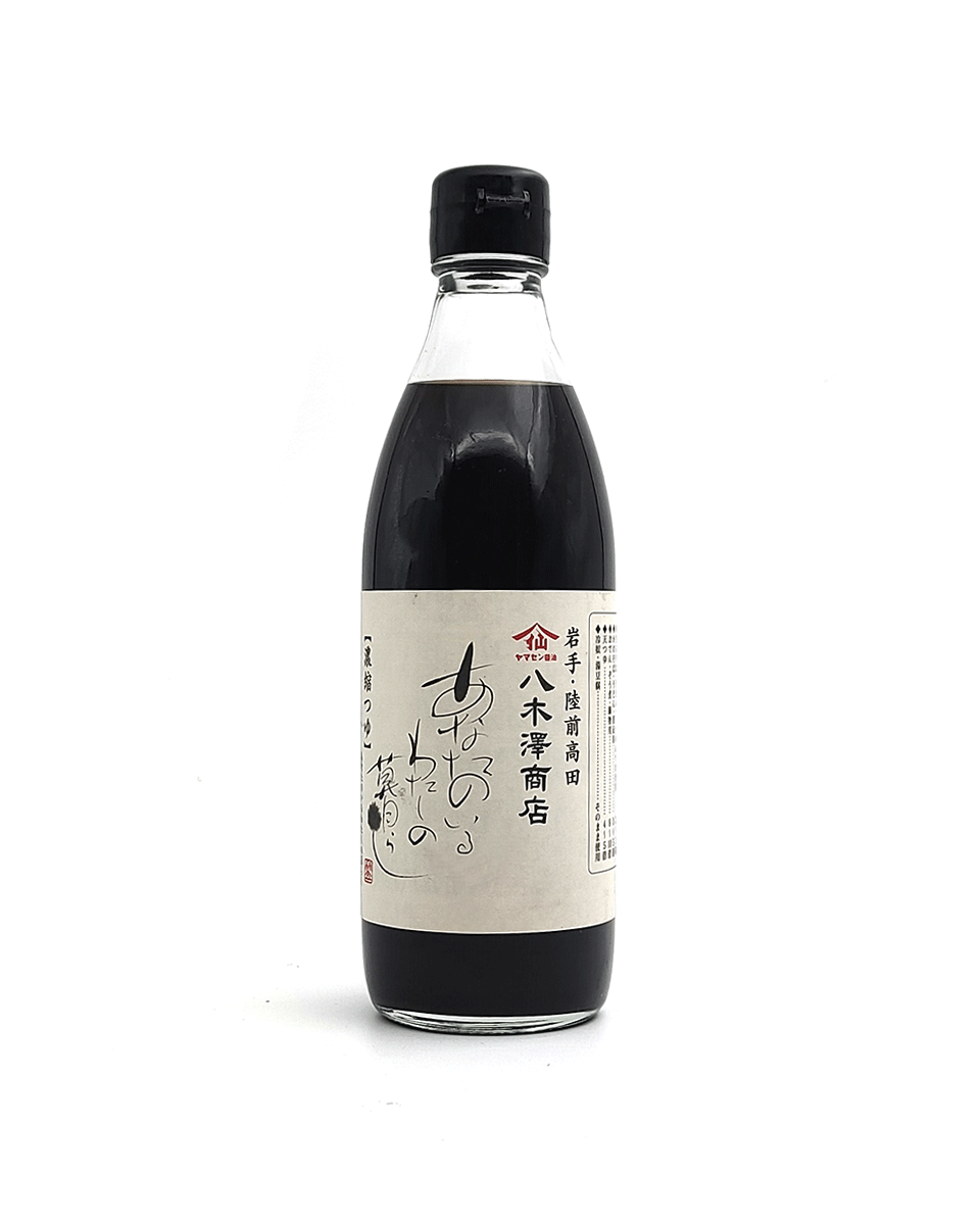 Yagisawa Shoten Dashi Fond Konzentrat Sojasoße mit Katsobushi (Bonito) 360ml